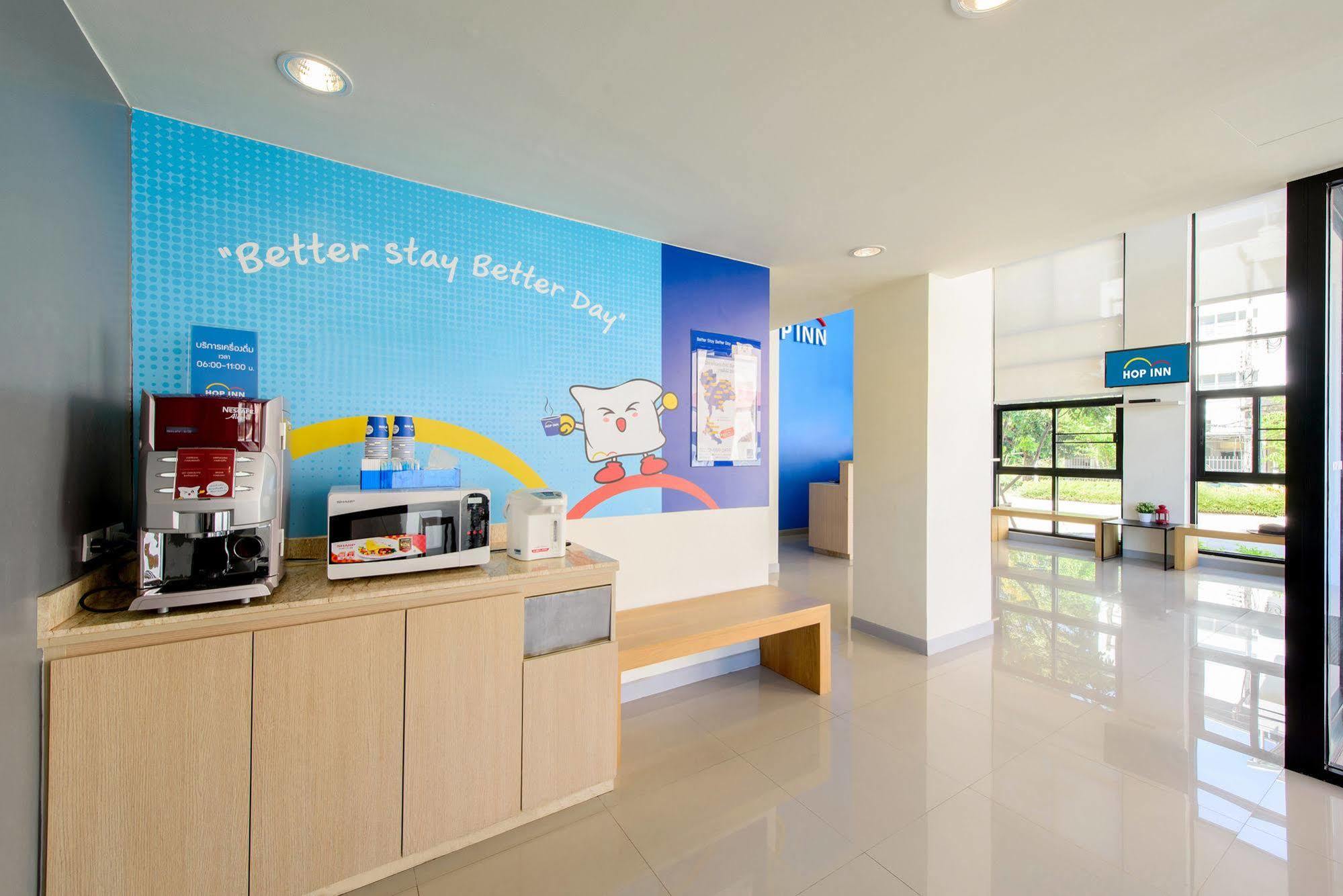 Hop Inn Mae Sot Building A Екстер'єр фото